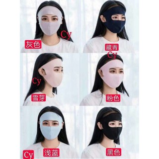 Khẩu trang ninja chống nắng bịt mặt bịt trán- rẻ nhất shopee