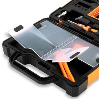 Bộ vít đa năng Jakemy JM-8152