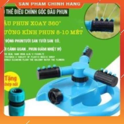 💕 Vòi Phun Nước Tưới Cây, xoay tròn 360 Độ. Tặng kèm 1 khớp nối cấp nước cho béc phun 206799 💕 [SKM]