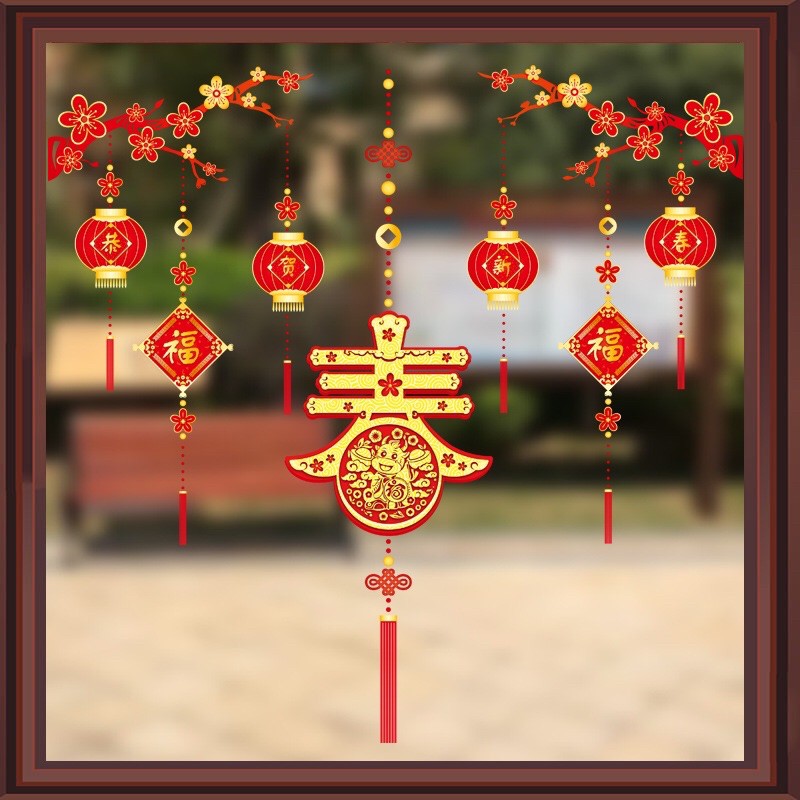 Decal dán tường Tết HÍT TĨNH ĐIỆN 2 Cành mai chữ Phúc vàng sáng