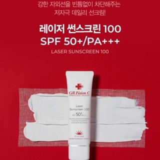 Mini kem chống nắng cell fusion C 10ml
