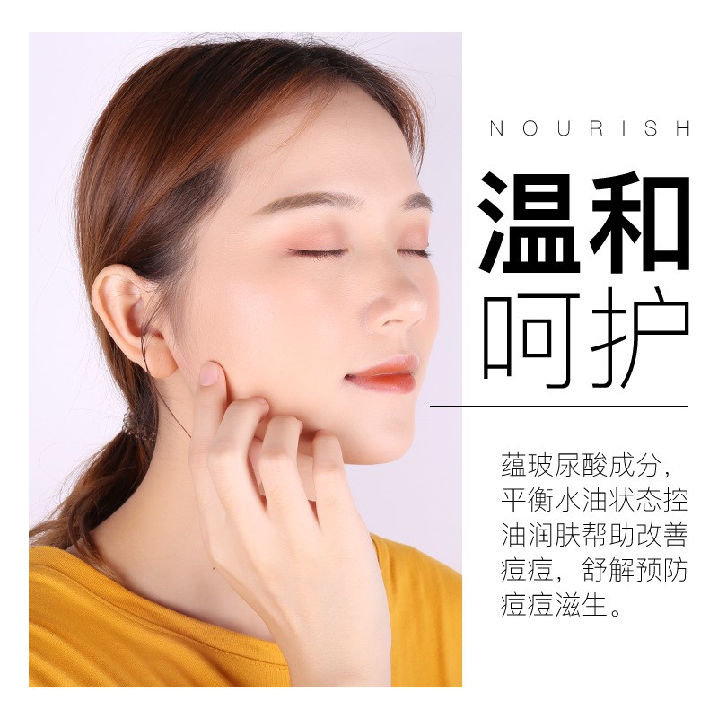 Tinh chất GDTIMA vàng 24K giảm nếp nhăn chống lão hóa da 30ml