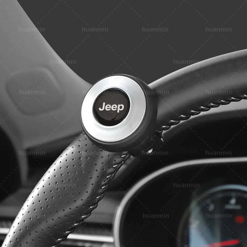 JEEP Bóng Trợ Lực Vô Lăng Xoay 360 Bằng Kim Loại Cho Renegade Wrangler Compass MK49 Cherokee Patriot