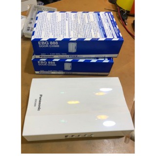 Bộ chuông điện Panasonic ( chuông cửa, nút nhấn)