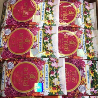 Kem Arche Pearl Cream Thái lố 12 hộp