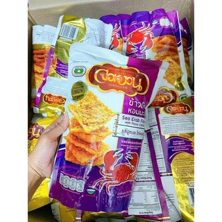 Cơm cháy của Thái Lan