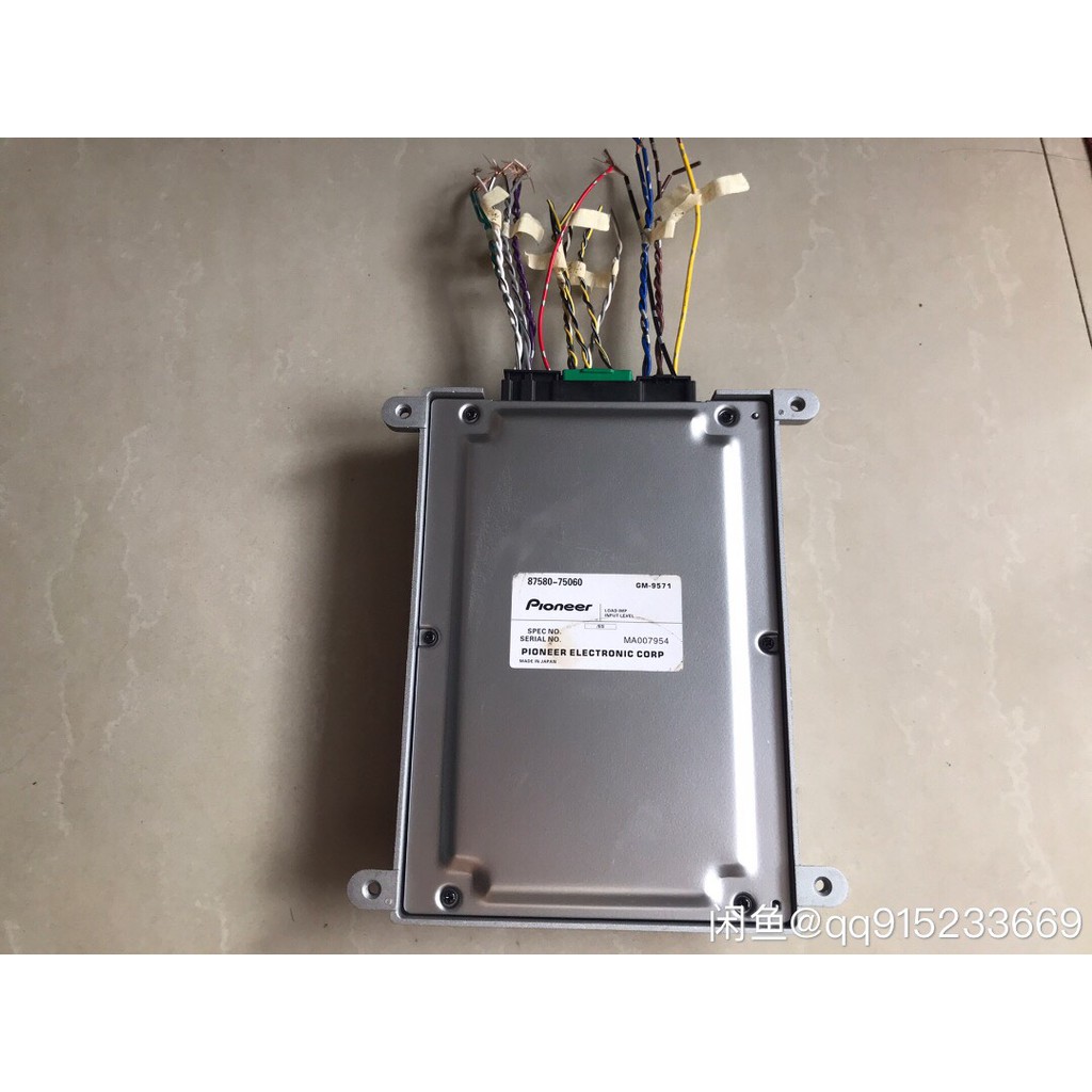 Amply tháo xe Pioneer