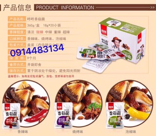 10 GÓI CHÂN NẤM CAY (1 GÓI 18gr)
