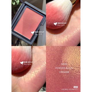 Phấn má NARS Powder Blush Full size