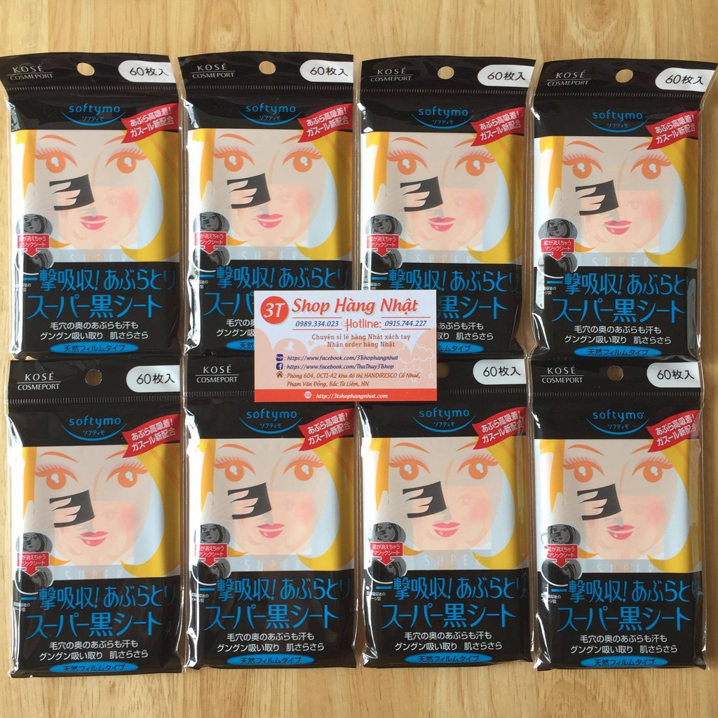 Giấy thấm dầu Kose softymo - Nhật Bản | BigBuy360 - bigbuy360.vn