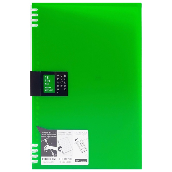 Bìa Ghi Chép A4 30 Lỗ KingJim 9856GSV - Xanh Lá