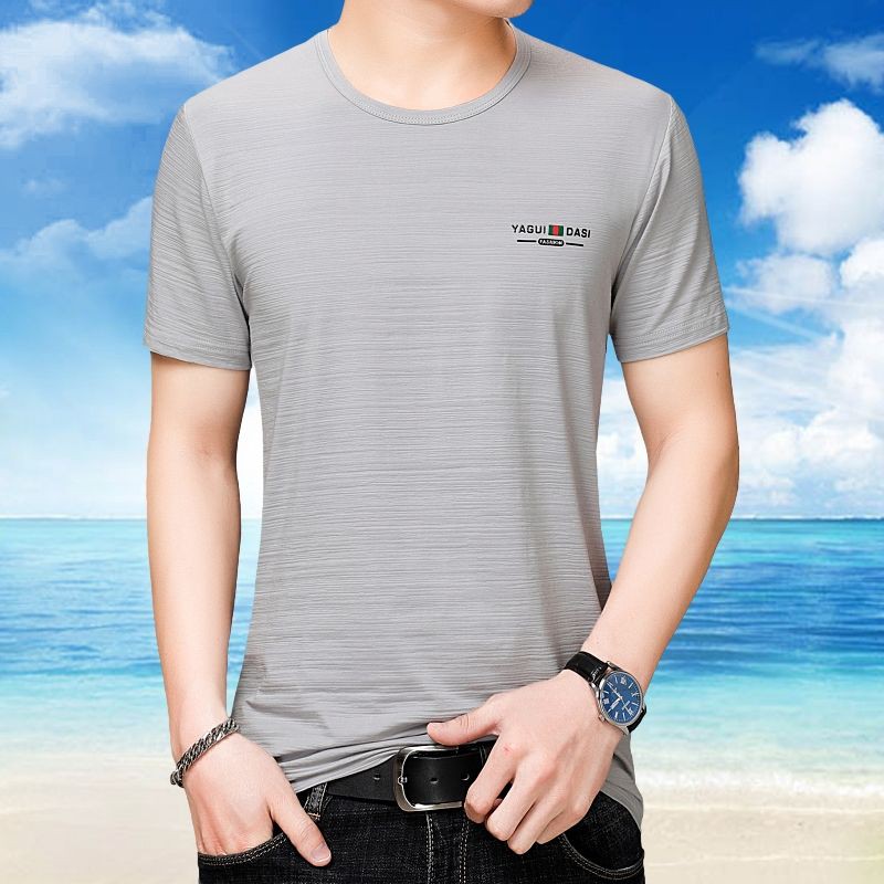 giới trẻ trung rộng rãi, tròn, nửa ống