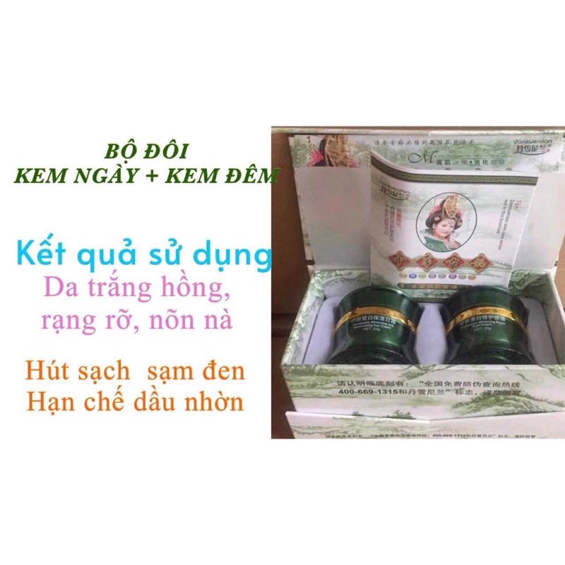 BỘ ĐÔI HOÀNG CUNG XANH LÁ CÂY (kem ngày kem đêm)