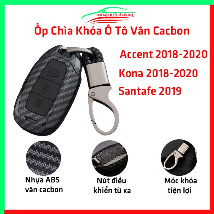 Ốp khóa cacbon Accent 2018-2020, Kona 2018-2020, Santafe 2019 kèm móc khóa