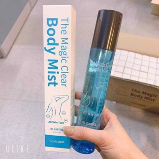 Xịt mụn lưng the magic clear body mist