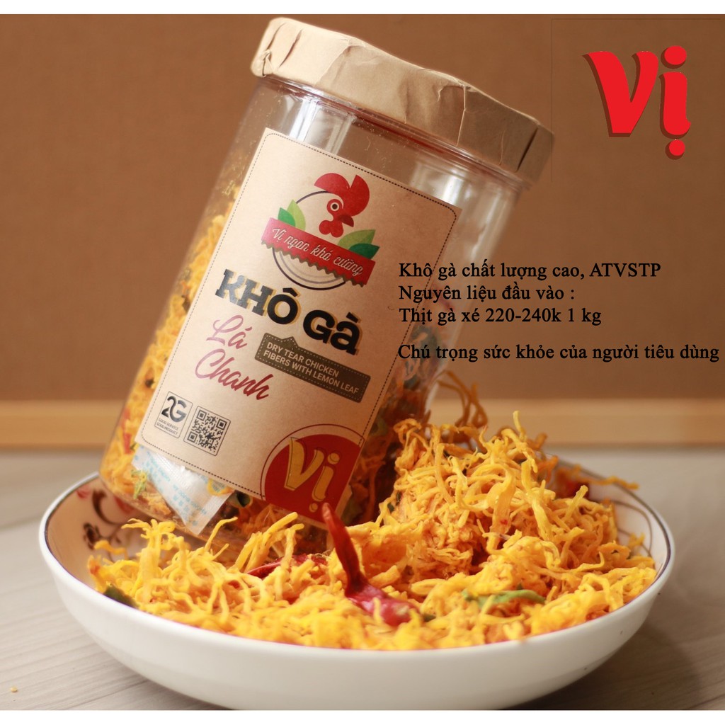 Khô gà lá chanh, cay chất lượng cao Vị ngon khó cưỡng hũ 250g | BigBuy360 - bigbuy360.vn