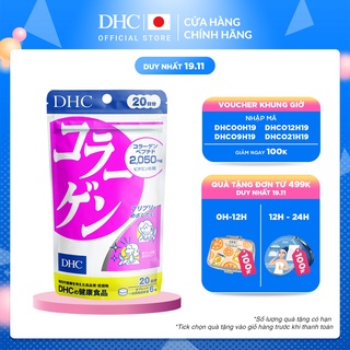 [Mã FMCGMALL -8% đơn 250K] Viên uống chống lão hóa – đẹp da DHC Collagen Nhật Bản 20 Ngày (120v/gói)