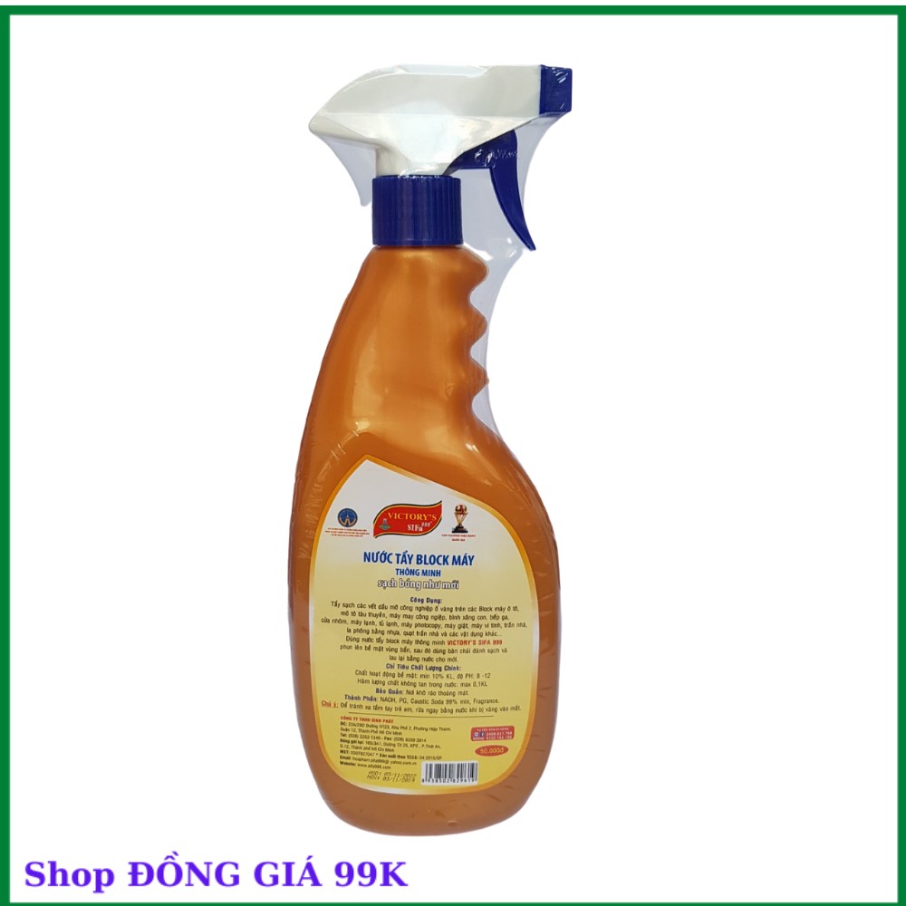 2 chai Nước tẩy Block máy đa năng vệ sinh dầu mỡ nhớt các loại vết bẩn 650ml - SHOP99K