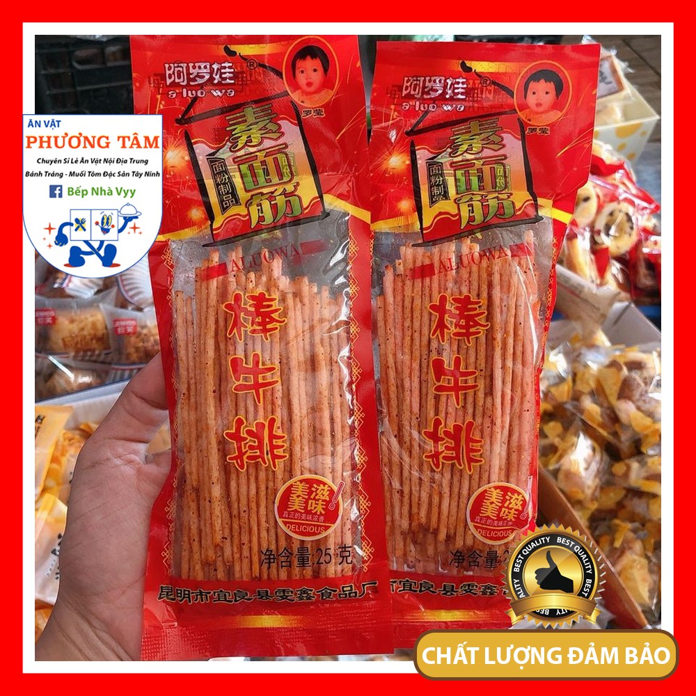 Tăm Cay - Đồ Ăn Vặt Nội Địa [Ăn Vặt Phương Tâm]