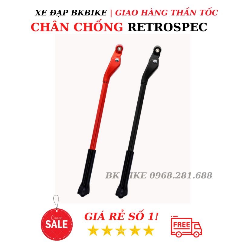 Chân Chống Xe Đạp Retrospec - Nhôm Đúc, Gắn Trục Chốt Mayer (Hub)
