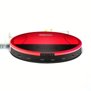 Robot hút bụi lau nhà Diqee 360