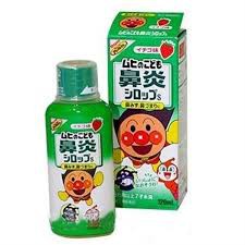 SIRO MUHI GIÚP GIẢM CẢM SỐT NHẸ KÈM SỔ MŨI HO CHO BÉ (VỊ DÂU- MÀU ĐỎ), 120ML _ NHẬT BẢN