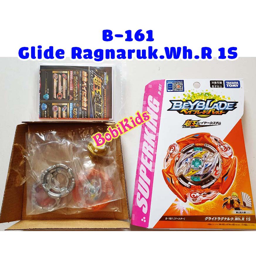 Con Quay Beyblade Burst Superking B-161 Glide Ragnaruk Wheel Revolve 1S B161 TAKARA TOMY (Hàng có sẵn tại kho HCM)