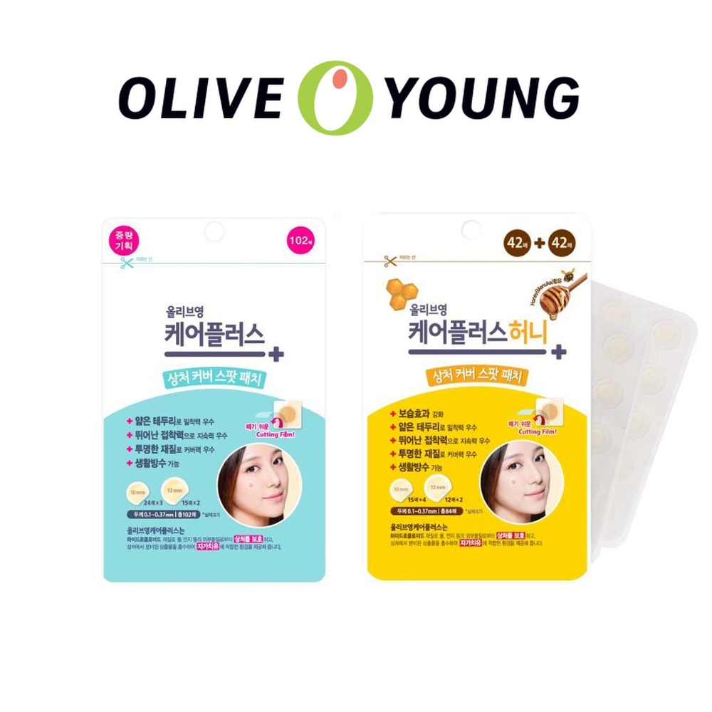 Miếng Dán Hỗ trợ giảm mụn Olive Young Careplus