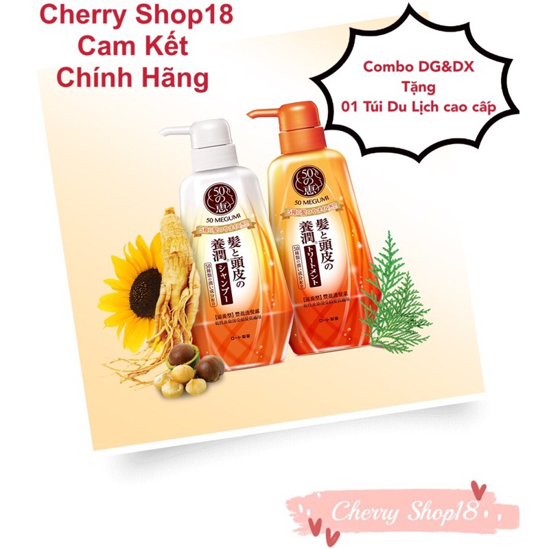 Dầu gội ngăn rụng tóc Megumi 50 Mềm mượt dưỡng ẩm dành cho tóc khô hư tổn