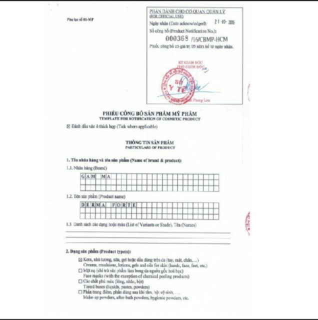 Derma Forte Gel và Derma Forte Advanced 15g - Ngừa Mụn Thâm, Mụn Trứng Cá, Mụn Ẩn, Mụn Đầu Đen | BigBuy360 - bigbuy360.vn