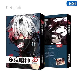 Tấm 30 Bưu Thiếp 120 / 30 Tấm In Hình Nhân Vật Anime Tokyo Ghoul