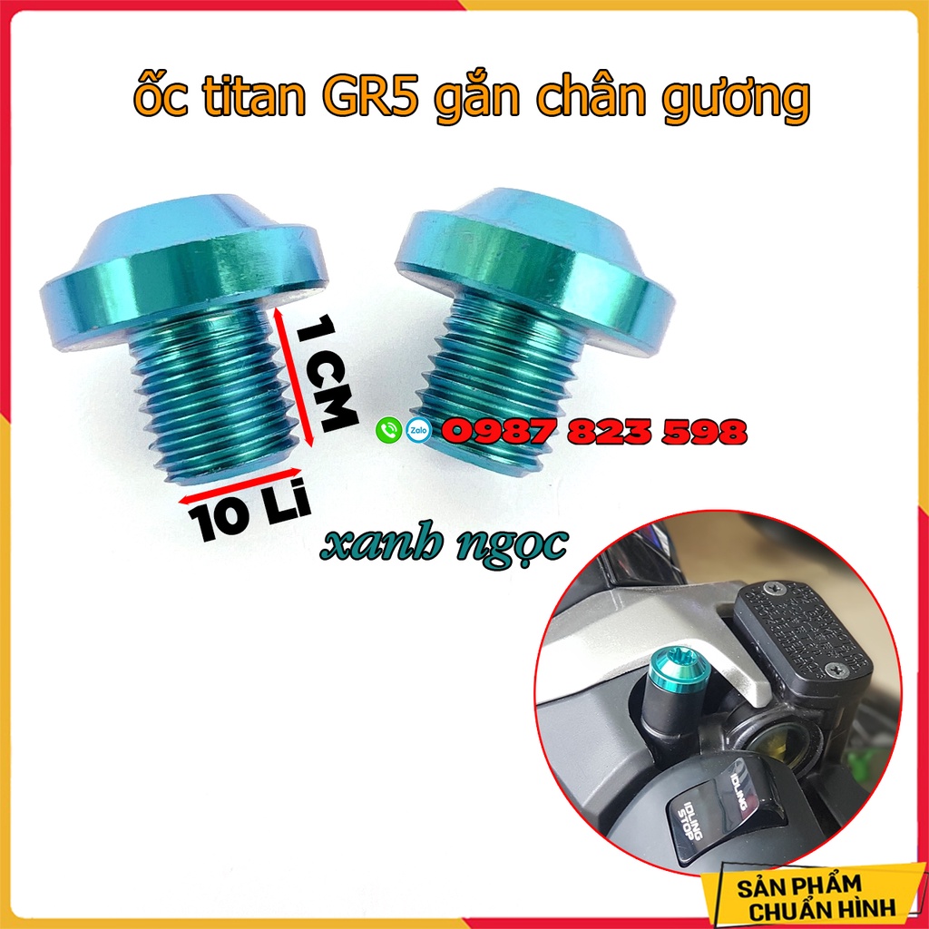 Ốc Titan GR5 Gắn Chân Gương 10 Li Cho Honda,Yamaha,Suzuki (Giá 1 Con)