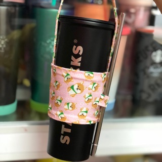 Quai treo ly giữ nhiệt