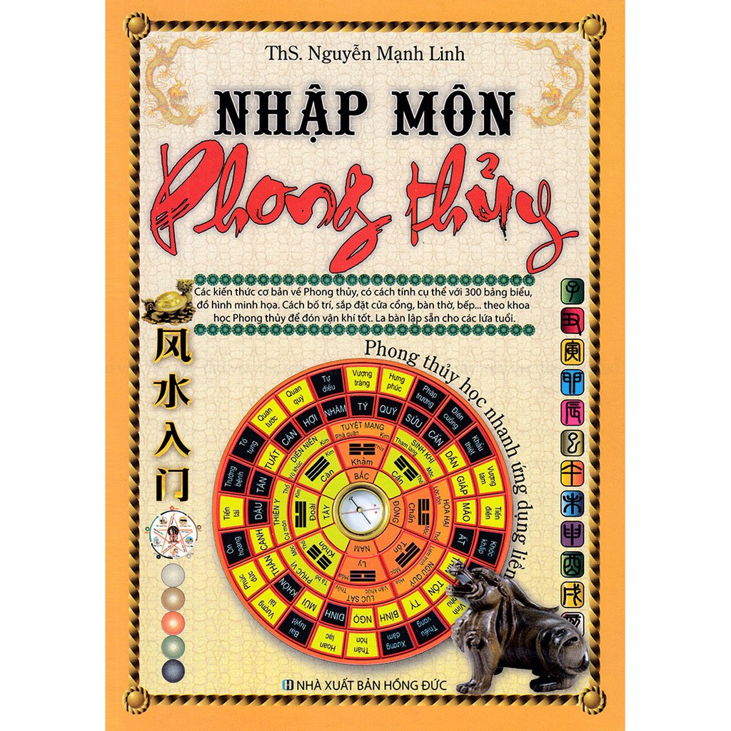 Sách Nhập Môn Phong Thủy - Tập 1 | BigBuy360 - bigbuy360.vn