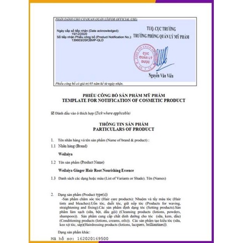 [1 HỘP 8 LỌ] Huyết thanh Serum Weilaiya Hỗ Trợ Mọc Tóc Hiệu Quả Sau 12 Tuần sử dụng Chính Hãng Sẵn SLL | BigBuy360 - bigbuy360.vn