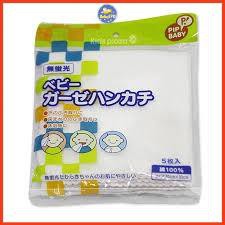 Khăn sữa Nhật PiP baby ( chuchubaby) chính hãng (30 x 30cm)