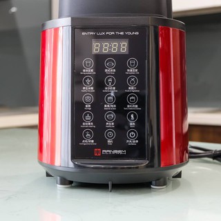 Máy làm sữa hạt Ranbem 769S (có sẵn)