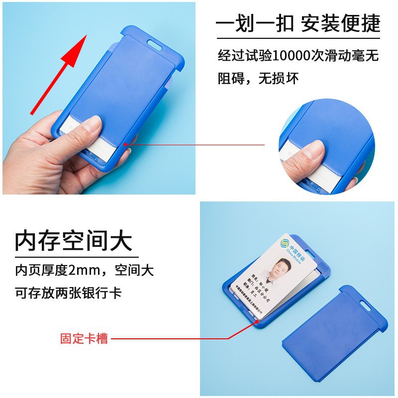 Móc Khóa Hình Album Ảnh Kpop Dễ Thương