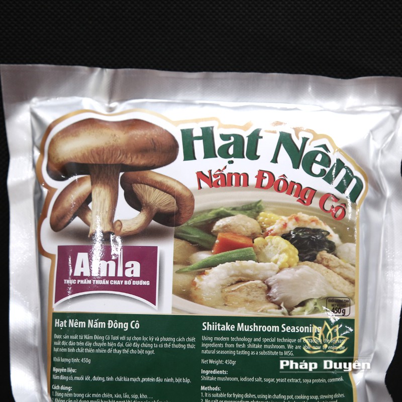 Thực Phẩm Chay - Hạt Nêm Nấm Đông Cô Amla, Gói 450g