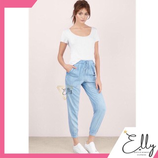 Quần bò jogger bò giấy quần bom bò giấy siêu hót
