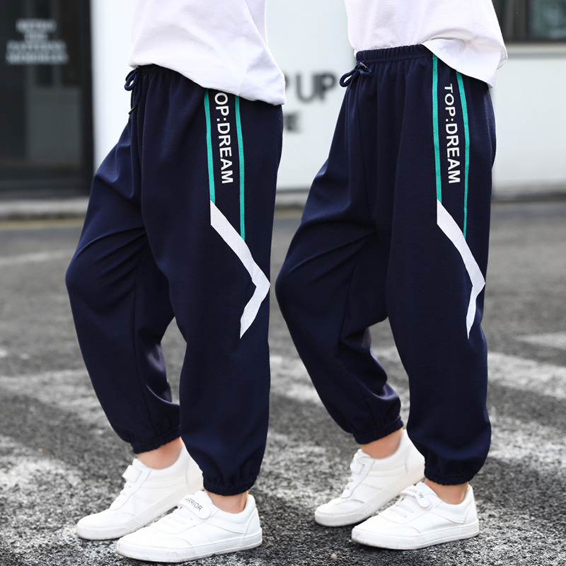 Quần dài thể thao YAOEENH phong cách hàn quốc năng động 2021 dành cho bé trai và bé gái