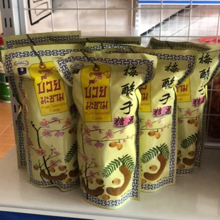 Kẹo Me mận Thái