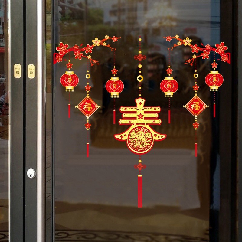 Decal dán tường Tết HÍT TĨNH ĐIỆN 2 Cành mai chữ Phúc vàng sáng
