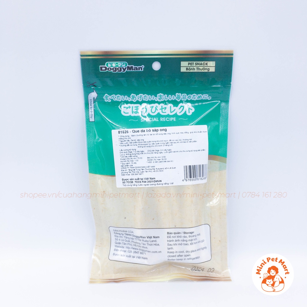Que da bò sáp ong DOGGYMAN (10 cây) - snack, bánh thưởng cho chó