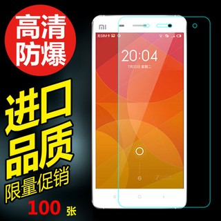 Xiaomi Mi4 - Dán Cường Lực 9H