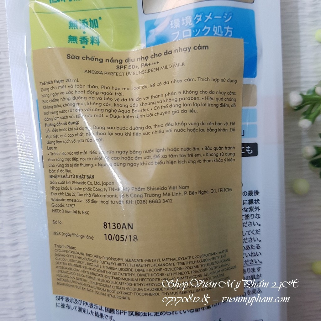 [Siêu Phẩm Mẹ & Bé] Sữa Chống Nắng Dịu Nhẹ Cho Da Nhạy Cảm Anessa SPF50+, PA++++ 20ML – Shiseido Nhật Bản