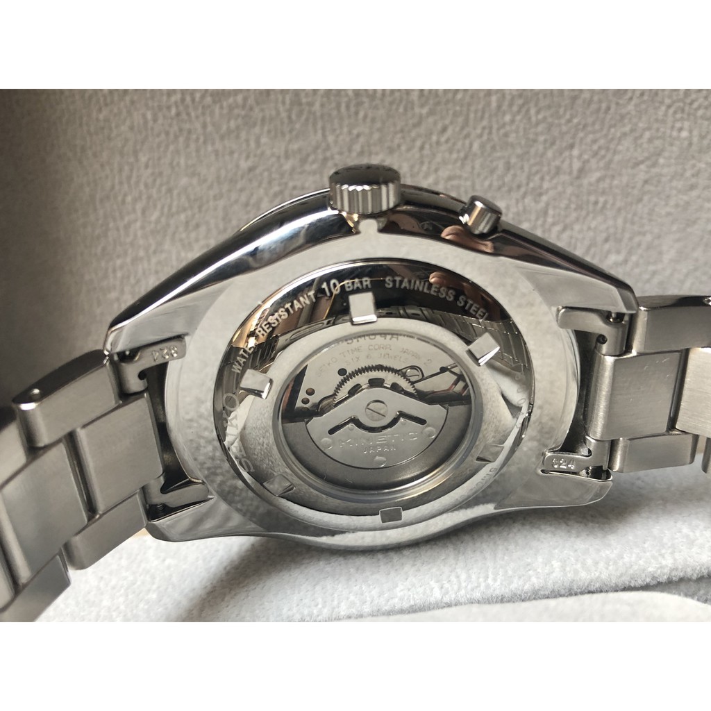 Đồng hồ nam Seiko Kinetic SRN043P1 - Máy Quartz Pin - Kính cứng