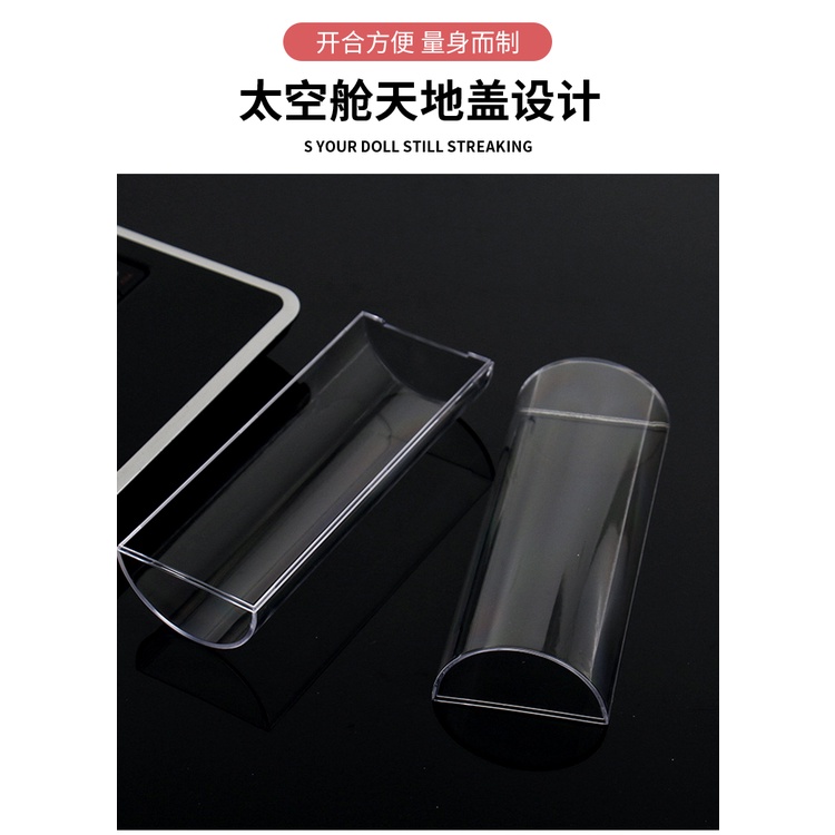 Hộp đựng/Túi đựng - Nendoll/Nendoroid/Ob11/Picodo