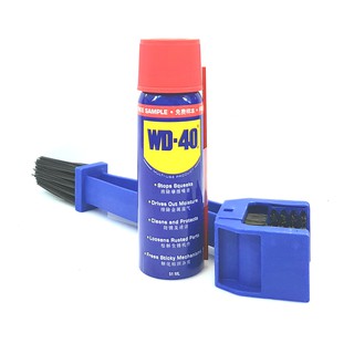 Bộ sản phẩm chai xịt bôi trơn đa năng WD40 51ml và bàn chải
