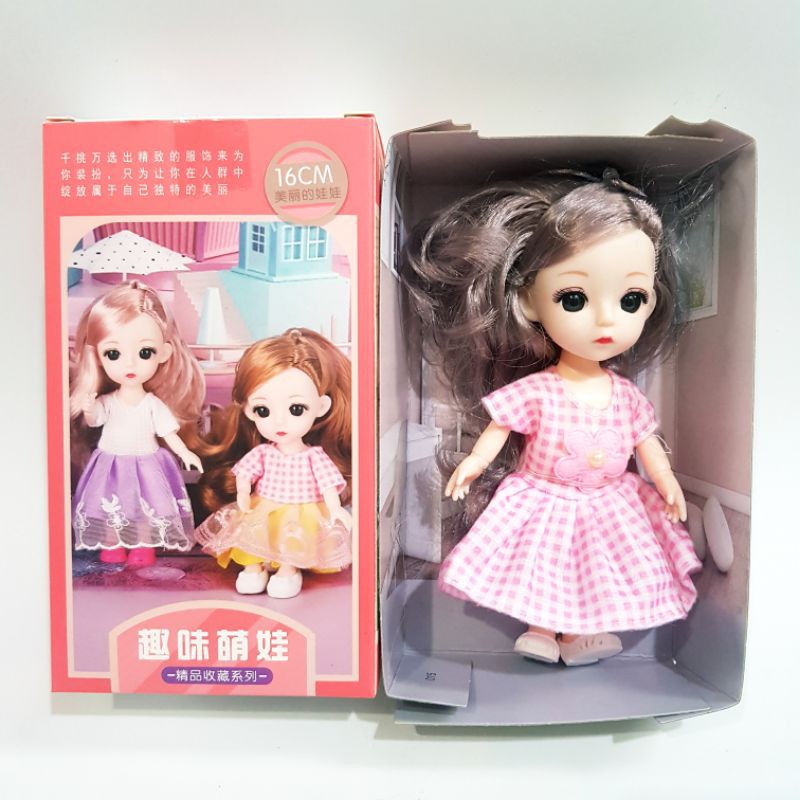 Hộp búp bê Beianli Doll cao cấp 6 mẫu 015